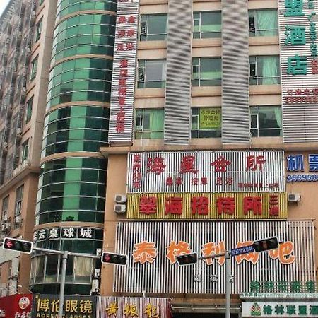 Greentree Alliance Shenzhen Shekou Sea World Hotel Exteriör bild