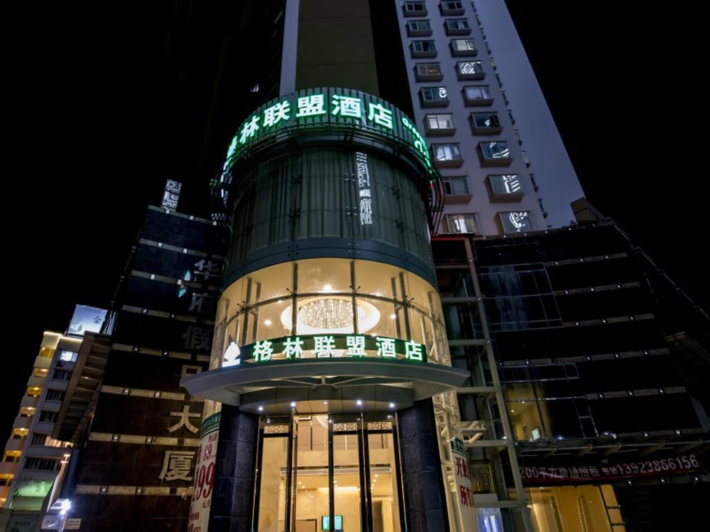 Greentree Alliance Shenzhen Shekou Sea World Hotel Exteriör bild