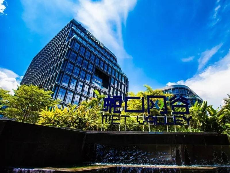 Greentree Alliance Shenzhen Shekou Sea World Hotel Exteriör bild