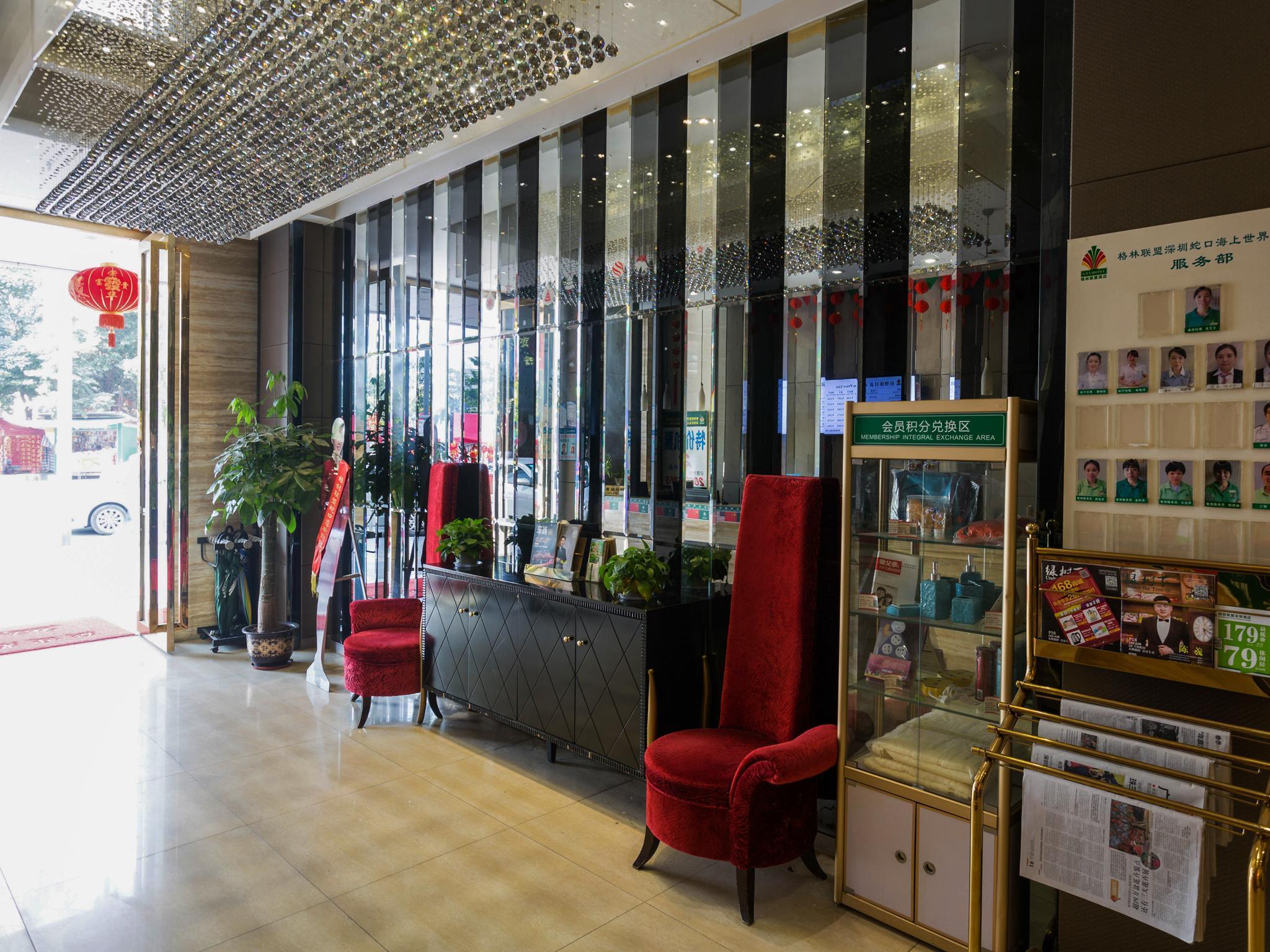 Greentree Alliance Shenzhen Shekou Sea World Hotel Exteriör bild