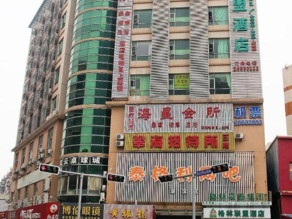 Greentree Alliance Shenzhen Shekou Sea World Hotel Exteriör bild